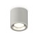 Ambrella Light overhead lamp, XS7533023, MR16 GU5.3 LED 10 watts, color gray sand, chrome matte