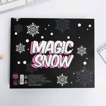 Set of Unicorn Snow: Passport-Obvo-Regino and Diary-Robi-8