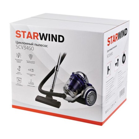 Vacuum cleaner Starwind SCV3450, 2500/400 watts, 3 l, purple-silver-5