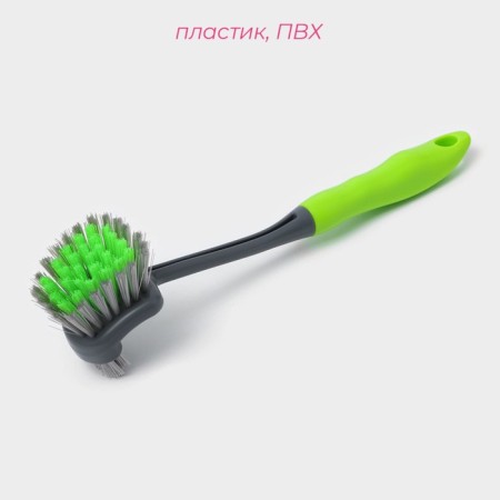 Brush for dishes of the share "Green Day", double, 5.5 × 7.5 × 28.5 cm-1