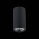Ceiling lamp ST LUCE. ST110.407.01. 1x50 W, GU10, 5.4x5.4x10 cm, black color