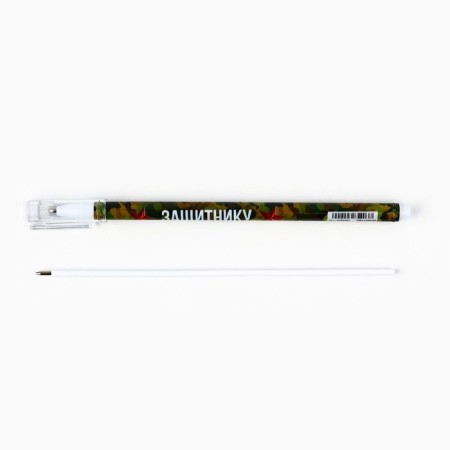 Handle Plastic Ballic, Blue Paste, 0.5 mm "Defender"-2