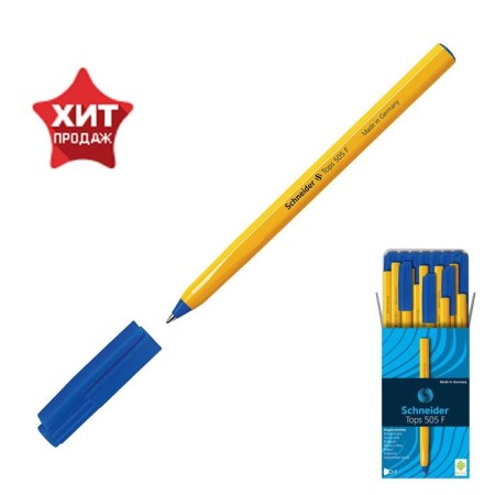 Ballic handle Schneider Tops 505, node 0.8 mm, orange case, light -resistant ink, blue