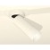 Ambrella Light, Techno, XM6342200, GU5.3, white sand color
