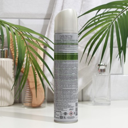 Hair varnish "Charm of Professional", "Volume", strong fixation, 225 ml-3