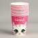 A single -single paper glass "Cute cat", 250 ml
