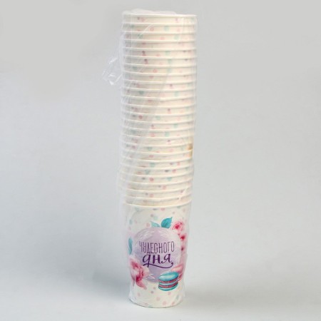 A one -time paper glass for the "wonderful day" coffee, 400 ml-2