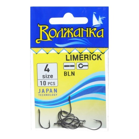 Hooks "Volzhanka" Limerick No. 4, 10 pcs