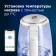 Electric kettle Redmond Skykettle RK-G203S, glass, 2 l, 2200 watts, adj. t °, white