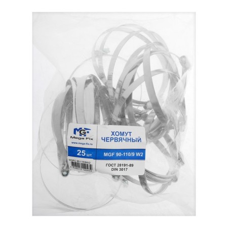 CLASE Chervoy MGF, diameter 90-110 mm, tape width 9 mm, stainless steel-1