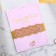 Wedding invitation: laser cutting “Wedding invitation, (gold color), 11.5 x 16 cm