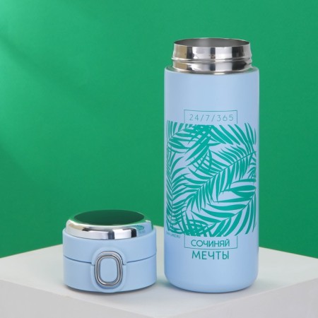 Thermos with the Dreams indicator, 400 ml, retains heat 6-8 hours-3