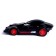 Radio controlled machine Batcar works on batteries