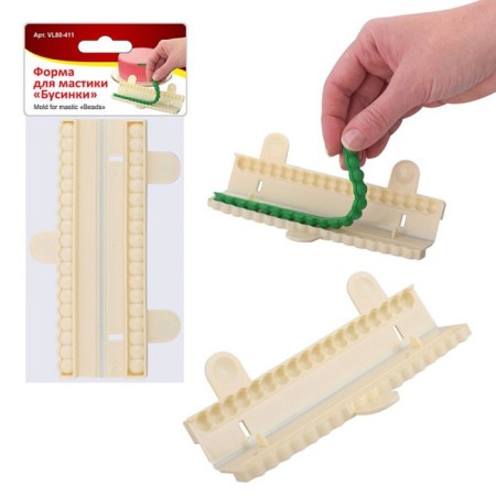 Form for the mastic of the multidide "Beads", plastic, size 15.6x9.5 cm