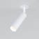 Lamp ceiling Elektrostandard, Diffe LED 8 W, 39x39x200 mm, IP20, white color