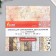 Scrapbooking paper 30x30 cm "steampunk", bilateral, 12 sheets, 12 designs, 180 g/m2