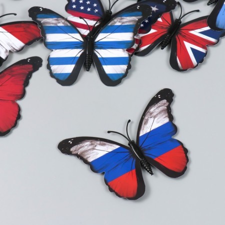 Magnet Plastic "Butterfly. Flag" set 12 pcs mix 10 cm-1