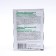 Lighting coffee Leot "fat -burning complex", cappuccino, 14 g