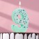 Candle for the Mosaika cake, number "9", blue