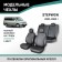 Auto-Chekhls for Honda Stepwgn, 2001-2003, 5 places, eco-leather black