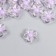Plastic beads "Flower with purple middle" Gloss 20 grams 0.6x1.2x1.2 cm