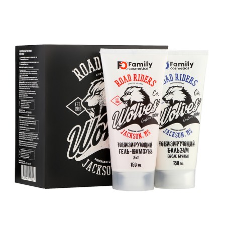 Gift kit Male: Balm after shaving, 150 ml+gel shampoo, 150 ml