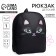Baby backpack for a girl "Kitik", 30x25 cm, lightning department