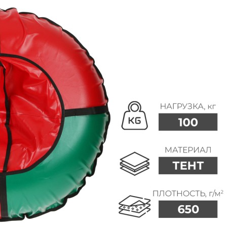 Tubing-vatrushka Onlitop "Standard", case diameter 110 cm, Mix color-1