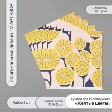 Scrapbooking paper 