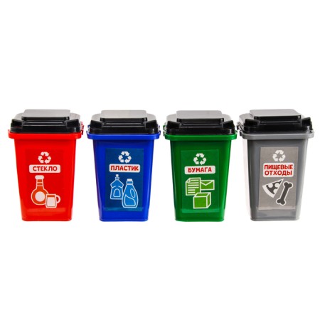 Sortier "Separate Garbage Collection"-7