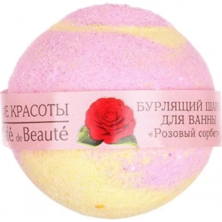 Bath Bath Bath "Pink Sorbet", 120 gr