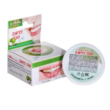 Toothpaste of herbal whitening 5 Star Cosmetic, with coconut extract, 25 g *2pcs