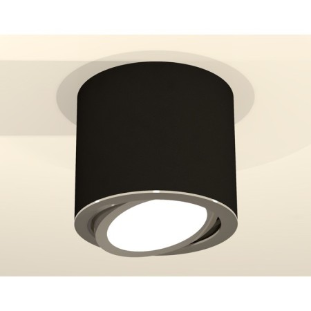 Sweet light Ambrella Light, XS7402002, MR16 GU5.3, Gu10 LED 10 W, Black Sand, Silver-2