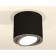 Sweet light Ambrella Light, XS7402002, MR16 GU5.3, Gu10 LED 10 W, Black Sand, Silver