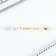 PET WRITE ARREND on graduation 9 rods "Graduate" Blue pasta, gel 0.5 mm set