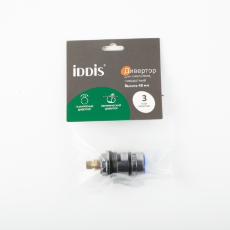 Divertor IDDIS 997BC148SM, for the mixer, rotary, brass, ceramics, 48 ​​mm-6