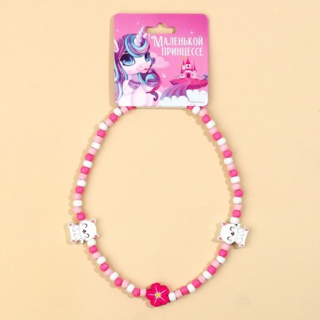 Beads "Little Princess" 40 cm-3