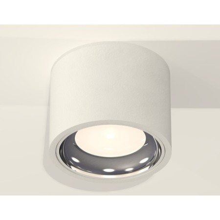 Ambrella Light overhead lamp, XS7510011, MR16 GU5.3 LED 10 watts, white sand, silver color-1