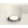Ambrella Light overhead lamp, XS7510011, MR16 GU5.3 LED 10 watts, white sand, silver color