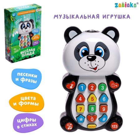 Musical training toy "Panda", with a projector, works from batteries