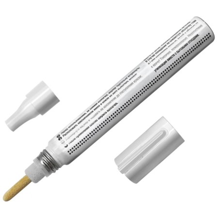 Building Marker Lekon 11904, Nitroemal, White, 3 - 4 mm-2