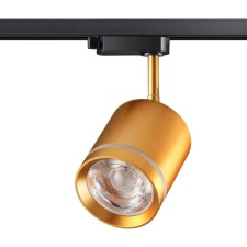 TRUKOM ARUM lamp, 1x15W LED, 4000K, 1300LM, 1-F, gold color