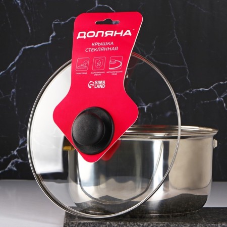 Glass cover for pans and pots “Dolyana”, D = 26 cm, stainless rim, plastic handle-3