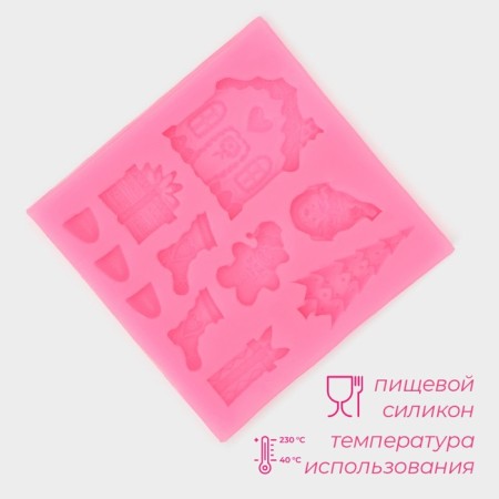Mold "New Year's Elements", silicone, 7.5 × 7.5 cm, pink color-2