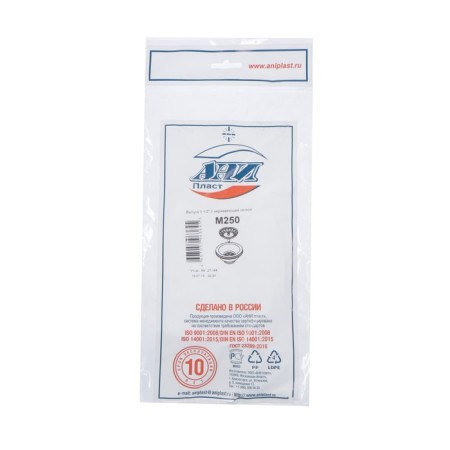 Issue "Ani Plast" M250, 3 1/2, with a stainless net-1
