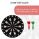 Darts, d = 41 cm, 6 darts