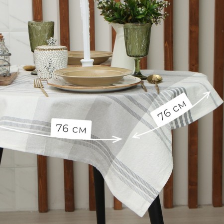 GPRIOPLE OF ETICE "Strips" (type 1) 76x76 cm, 100% HL-1