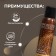Dry hair shampoo tinting "charm" for brunettes, 200 ml