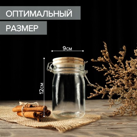 Glass Bank for bulk products with Eco Buggel Castle, 250 ml, 9 × 6.5 × 12 cm-2