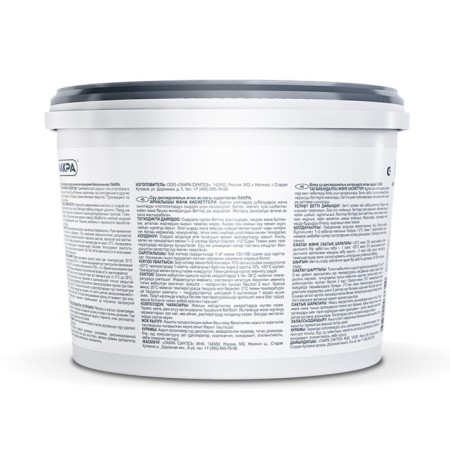 Painting water-dispersion lacra interior 1.3 kg-1